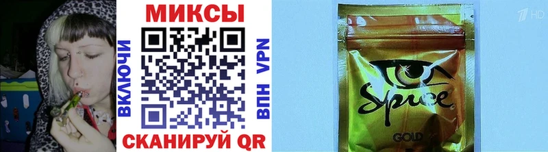 купить наркотик  Фатеж  БУТИРАТ GHB 