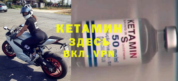 тгк Алексин