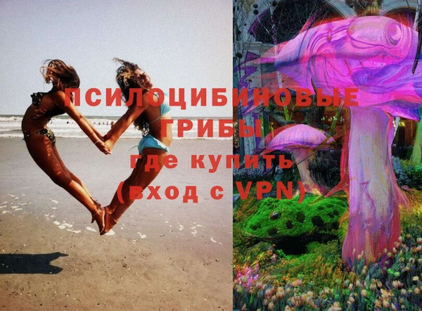 меф Абаза