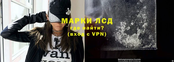 мефедрон Абдулино
