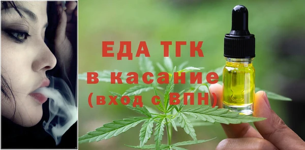 меф Абаза