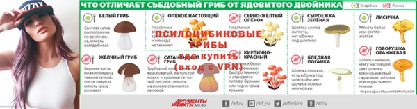 меф Абаза