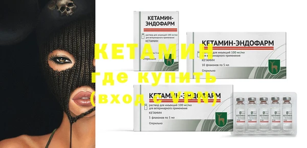 меф Абаза