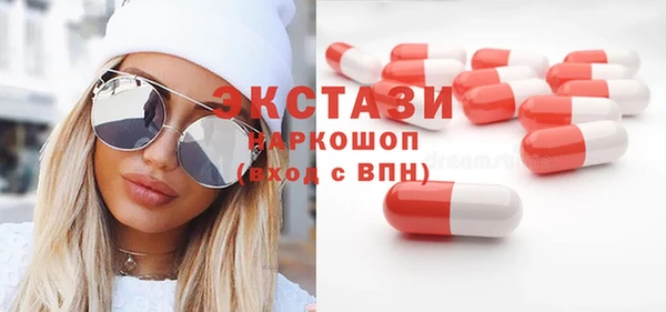 меф Абаза