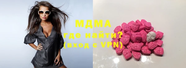 меф Абаза
