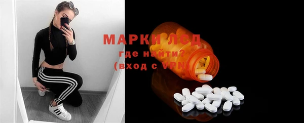 меф Абаза
