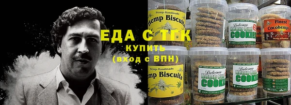 экстази Алзамай