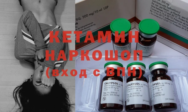 меф Абаза