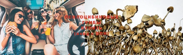 мефедрон Абдулино