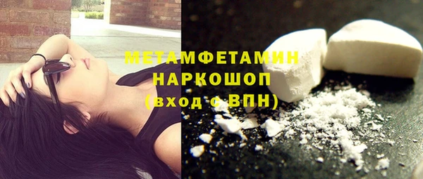 меф Абаза
