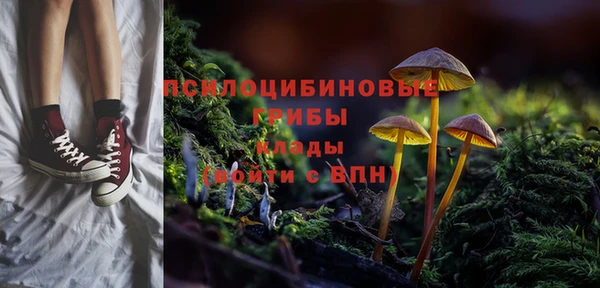героин Абинск