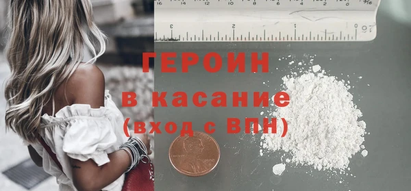 меф Абаза