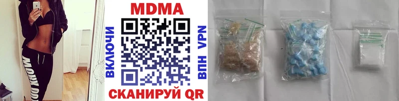 даркнет как зайти  Фатеж  МДМА VHQ 