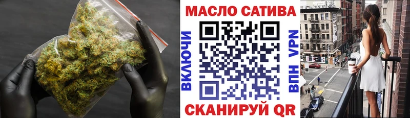 Дистиллят ТГК жижа магазин Фатеж